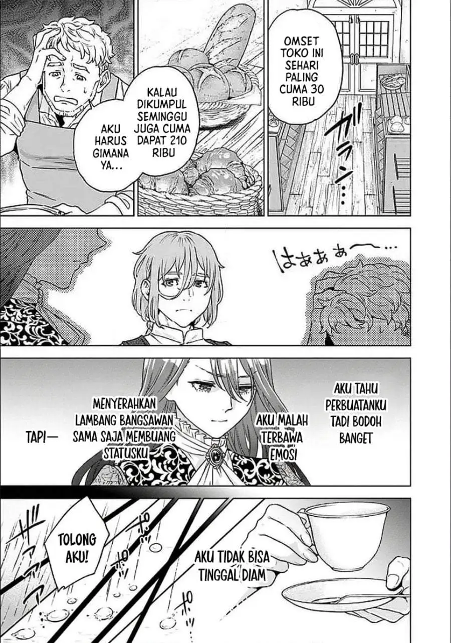 Shounin Reijou Agnes Henkyou ni Tsuihou Sareta Akuyaku Reijou wa Shousai o Hakki Shi Nariagaru Chapter 3.1