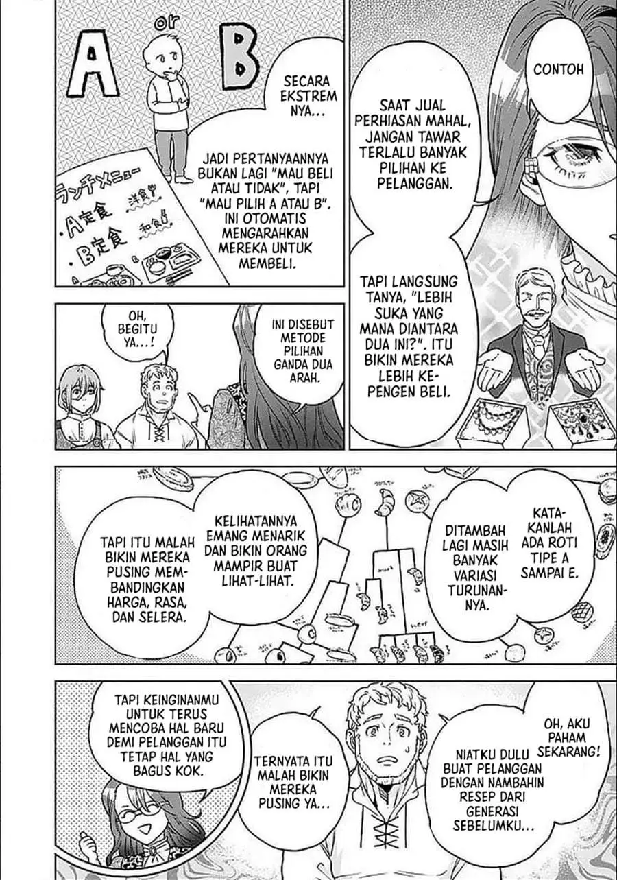 Shounin Reijou Agnes Henkyou ni Tsuihou Sareta Akuyaku Reijou wa Shousai o Hakki Shi Nariagaru Chapter 3.2