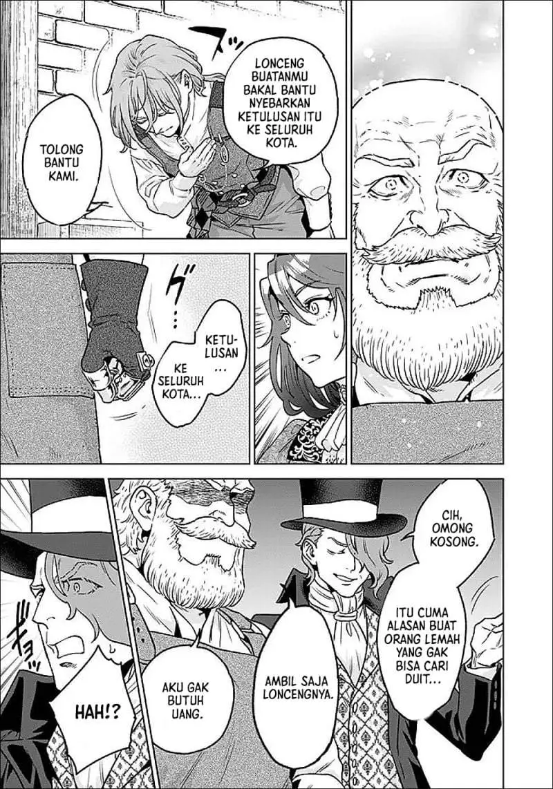 Shounin Reijou Agnes Henkyou ni Tsuihou Sareta Akuyaku Reijou wa Shousai o Hakki Shi Nariagaru Chapter 4.1