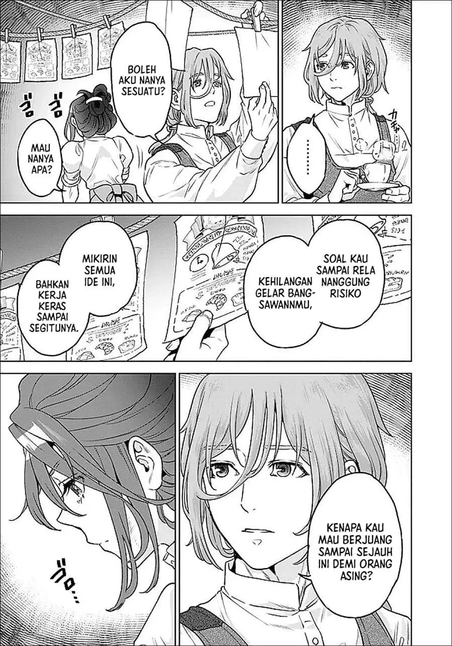 Shounin Reijou Agnes Henkyou ni Tsuihou Sareta Akuyaku Reijou wa Shousai o Hakki Shi Nariagaru Chapter 4.3