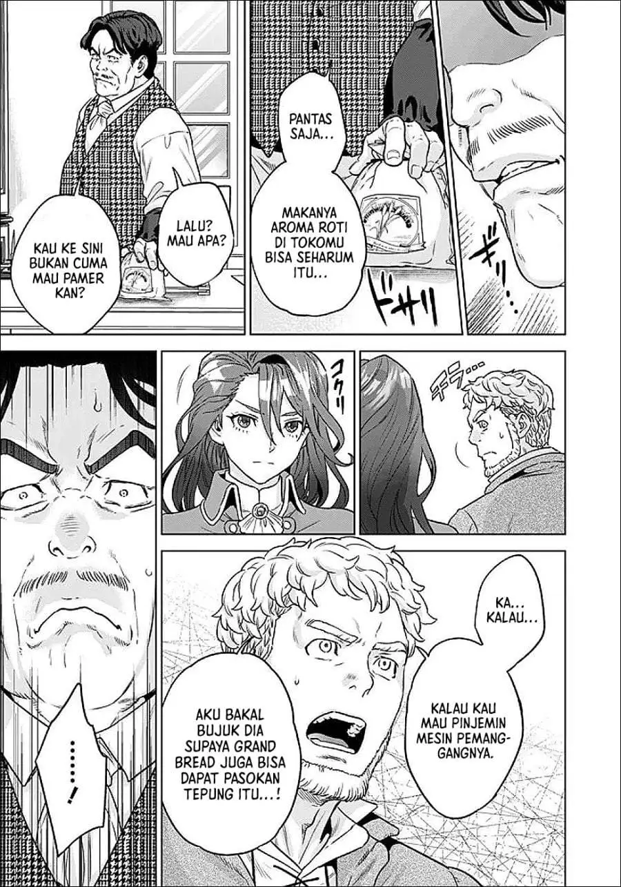 Shounin Reijou Agnes Henkyou ni Tsuihou Sareta Akuyaku Reijou wa Shousai o Hakki Shi Nariagaru Chapter 5.1