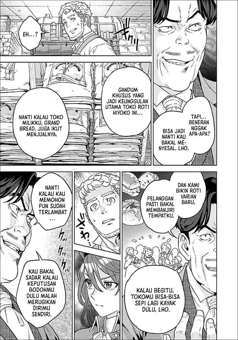 Shounin Reijou Agnes Henkyou ni Tsuihou Sareta Akuyaku Reijou wa Shousai o Hakki Shi Nariagaru Chapter 5.2