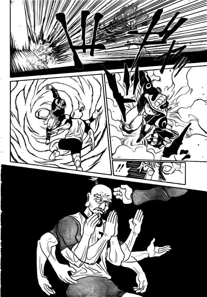 Hunter x Hunter Chapter 292