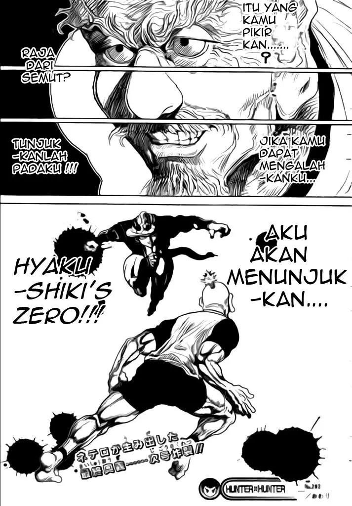 Hunter x Hunter Chapter 292