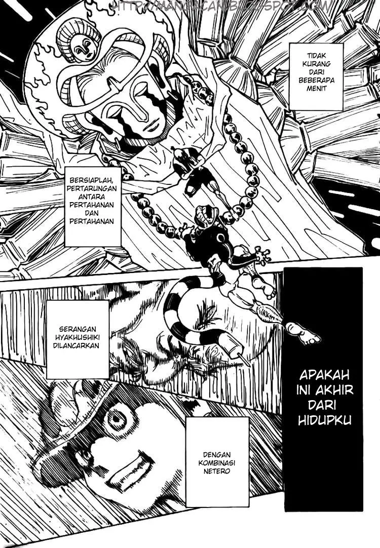 Hunter x Hunter Chapter 297