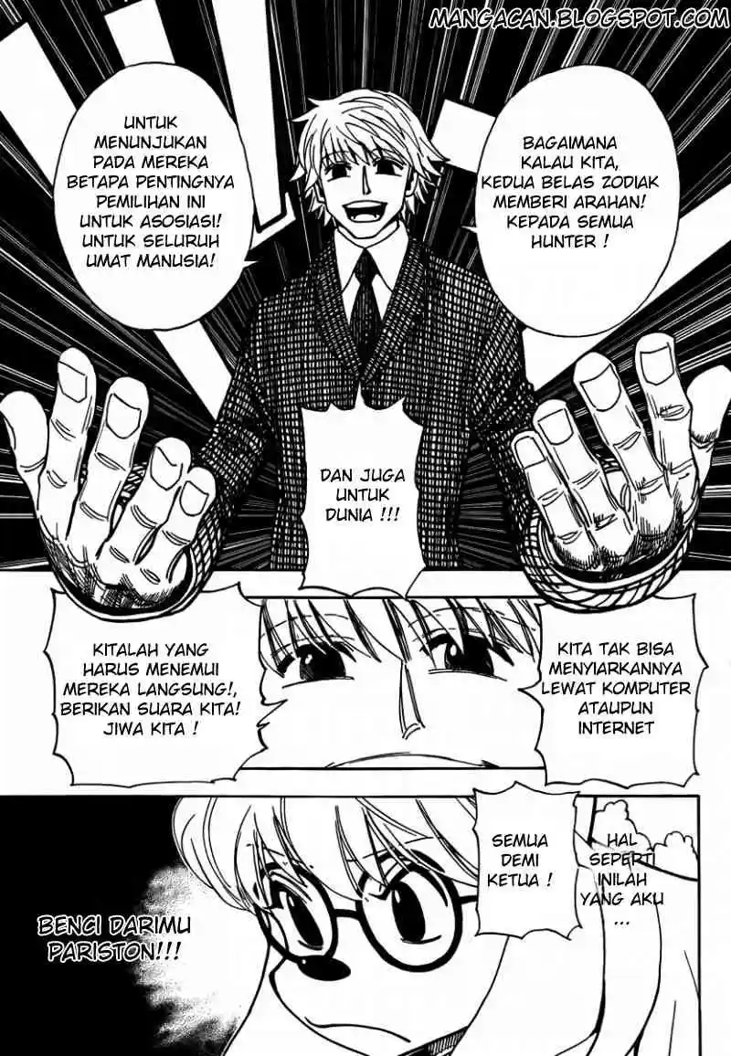 Hunter x Hunter Chapter 323