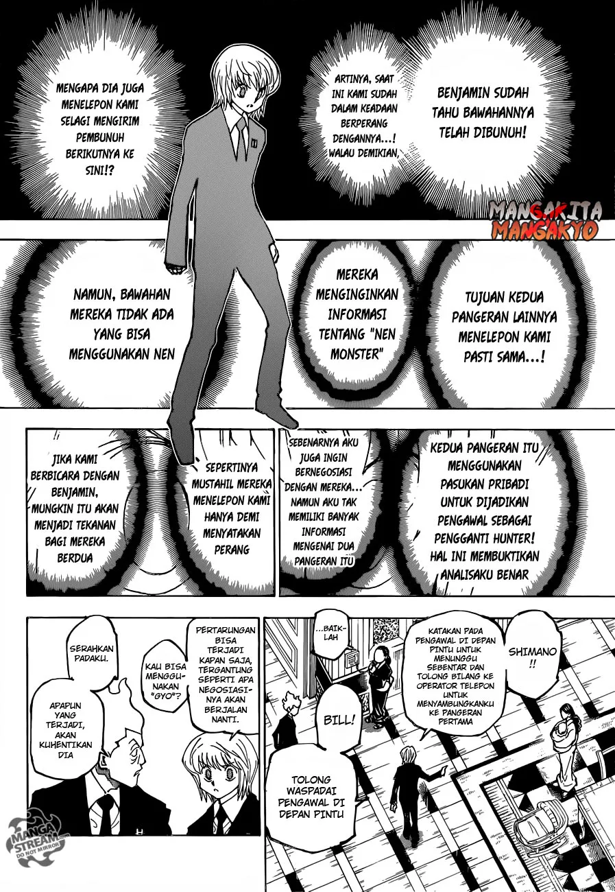 Hunter x Hunter Chapter 365