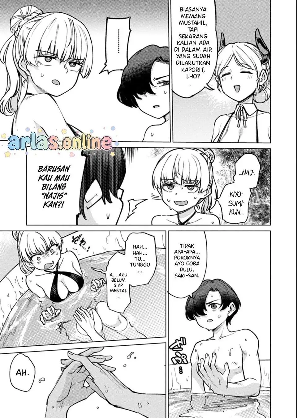 Keppeki sakyubasu wa ××× ga o kirai! Chapter 11