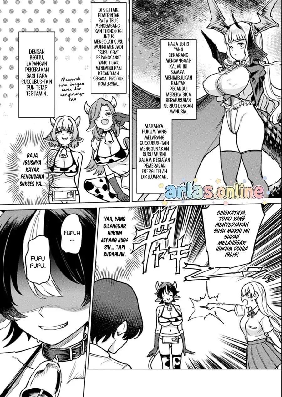 Keppeki sakyubasu wa ××× ga o kirai! Chapter 12