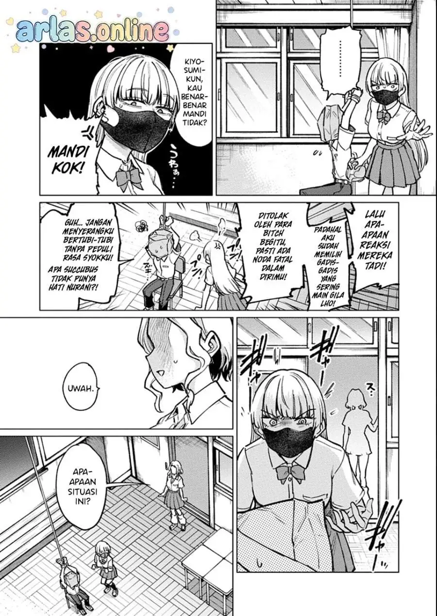 Keppeki sakyubasu wa ××× ga o kirai! Chapter 6