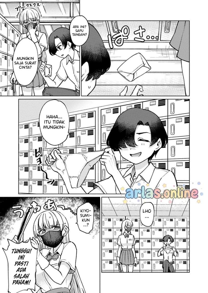 Keppeki sakyubasu wa ××× ga o kirai! Chapter 8