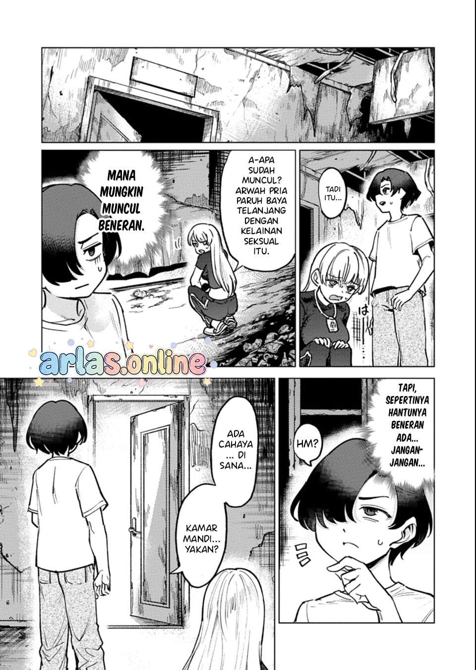 Keppeki sakyubasu wa ××× ga o kirai! Chapter 9
