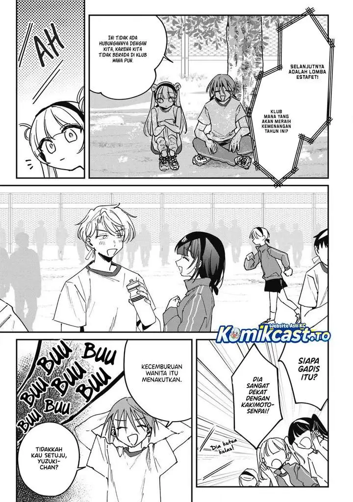 Hochiya-san wa Amariaru Chapter 16