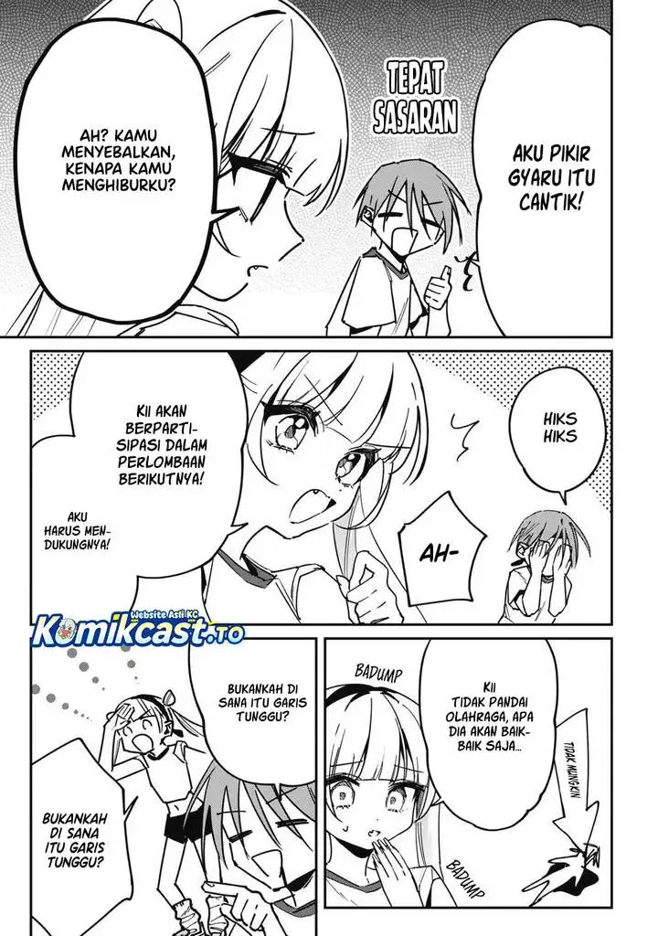 Hochiya-san wa Amariaru Chapter 16