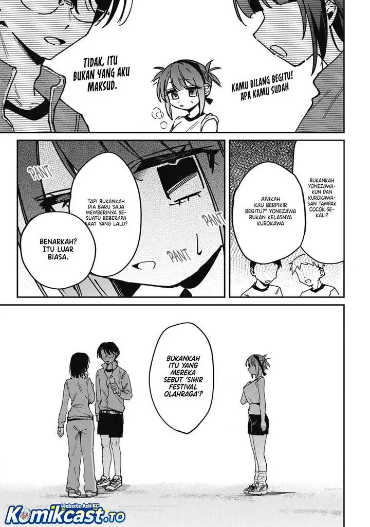 Hochiya-san wa Amariaru Chapter 17