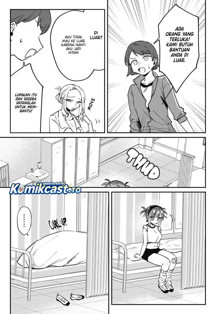 Hochiya-san wa Amariaru Chapter 17