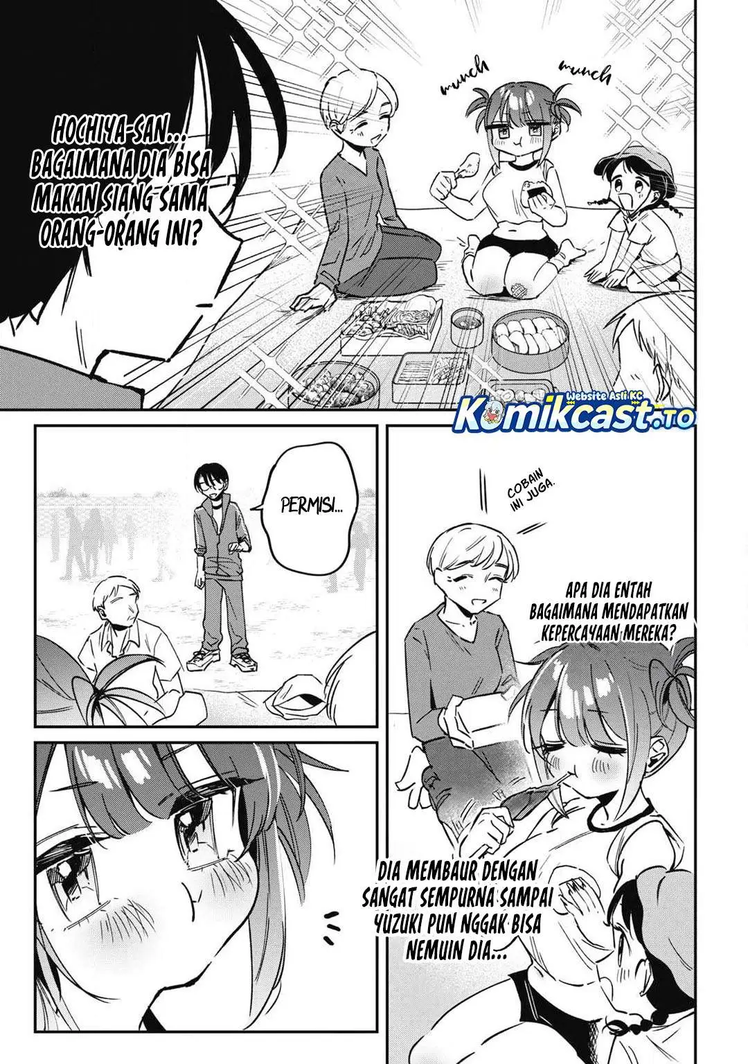 Hochiya-san wa Amariaru Chapter 18