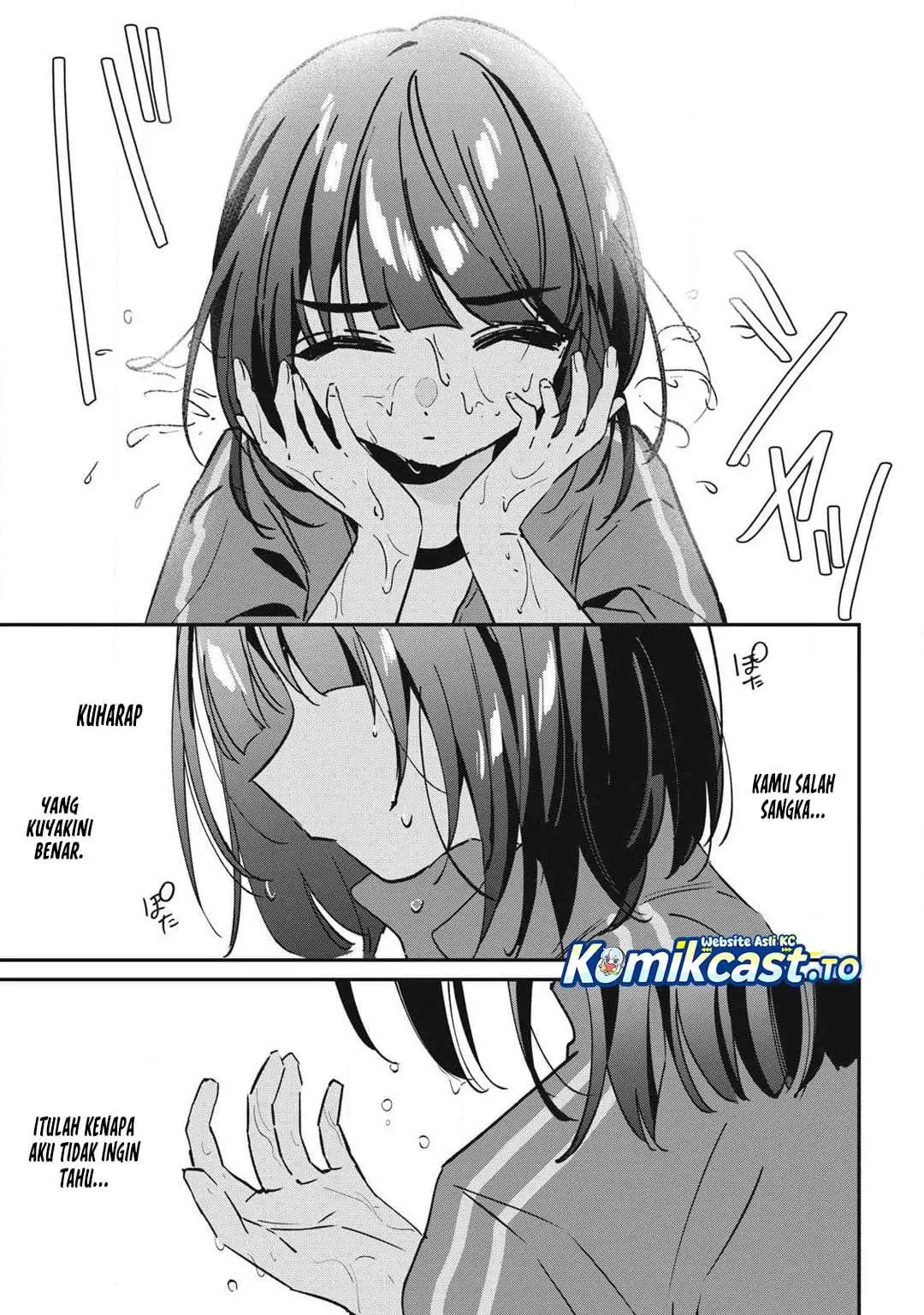 Hochiya-san wa Amariaru Chapter 19