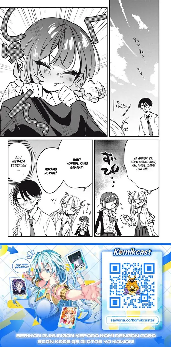 Hochiya-san wa Amariaru Chapter 20