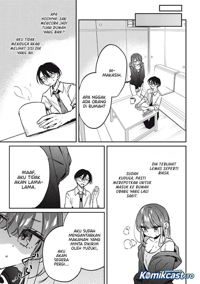 Hochiya-san wa Amariaru Chapter 21