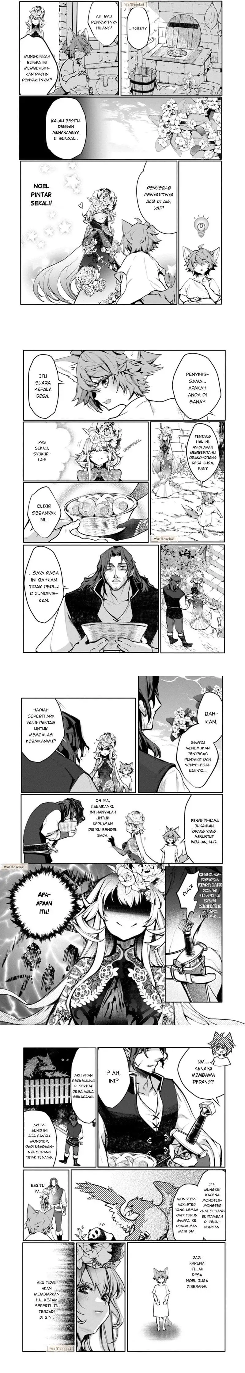 Mamono (Mandragora) tte Baretara Toubatsu desu ka? Chapter 5.1