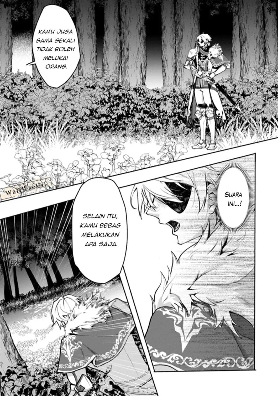 Mamono (Mandragora) tte Baretara Toubatsu desu ka? Chapter 7.2