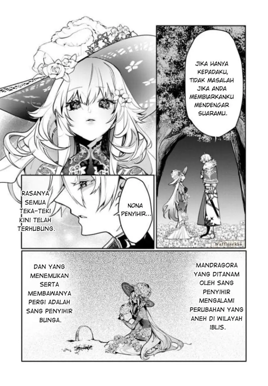 Mamono (Mandragora) tte Baretara Toubatsu desu ka? Chapter 7.2