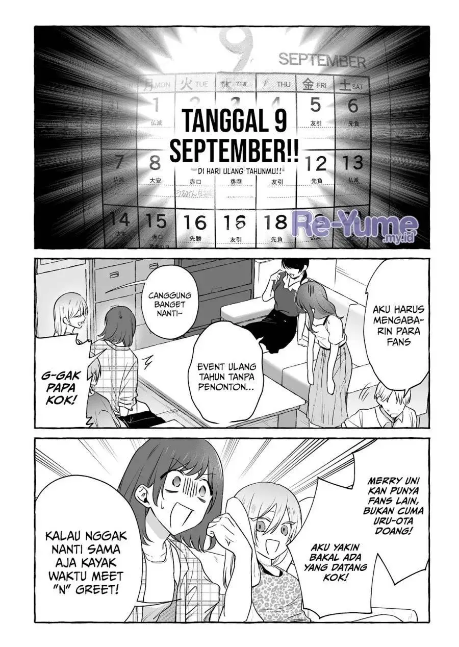 Damedol to Sekai ni Hitori Dake no Fan (Serialization) Chapter 48