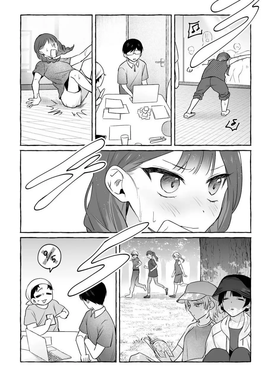 Damedol to Sekai ni Hitori Dake no Fan (Serialization) Chapter 48