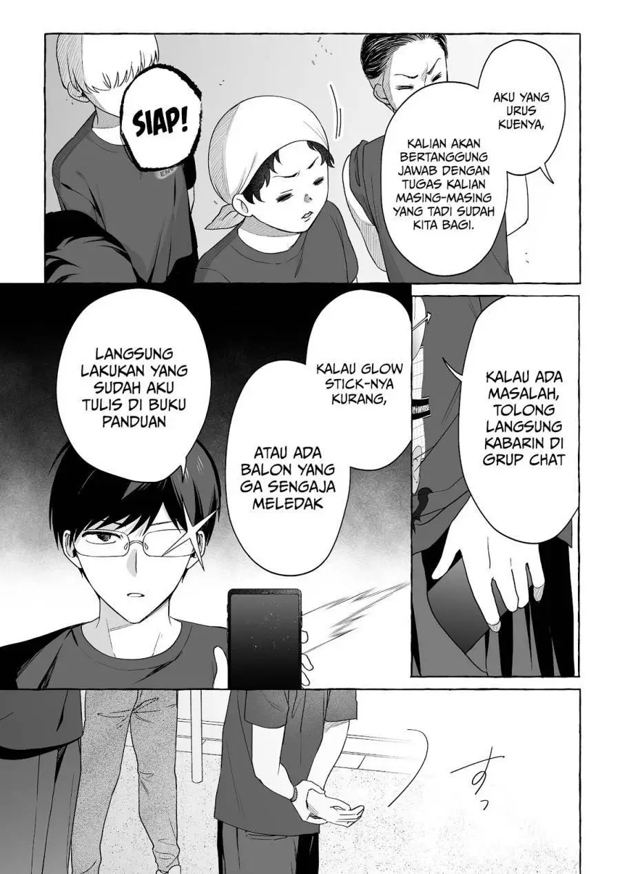 Damedol to Sekai ni Hitori Dake no Fan (Serialization) Chapter 49