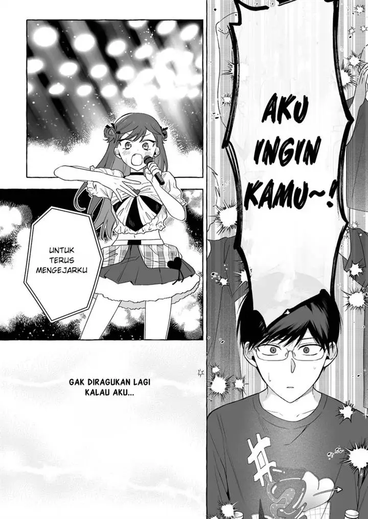 Damedol to Sekai ni Hitori Dake no Fan (Serialization) Chapter 50