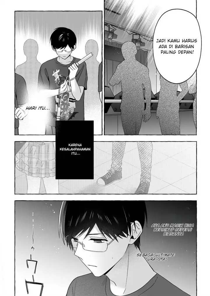 Damedol to Sekai ni Hitori Dake no Fan (Serialization) Chapter 50