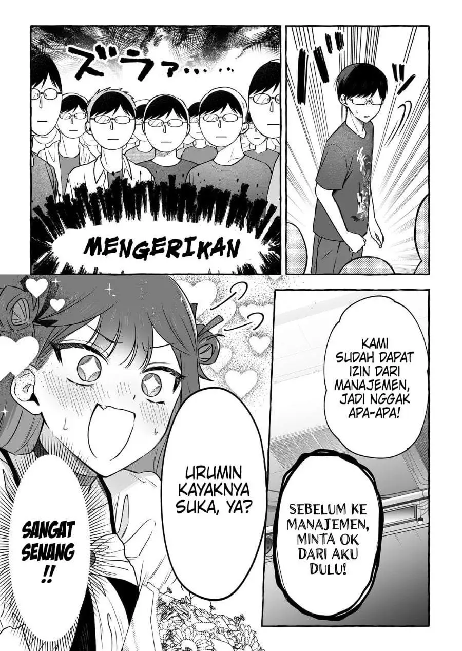Damedol to Sekai ni Hitori Dake no Fan (Serialization) Chapter 51