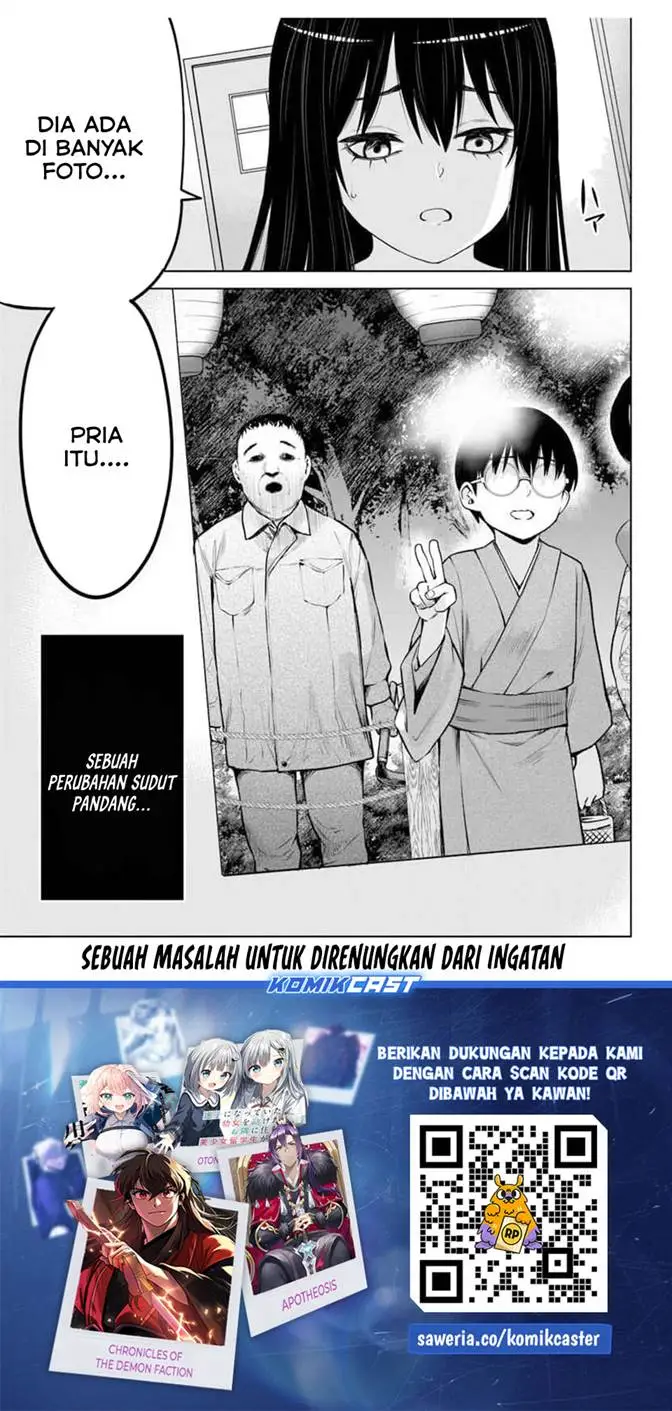 The Girl Who See It Chapter 69
