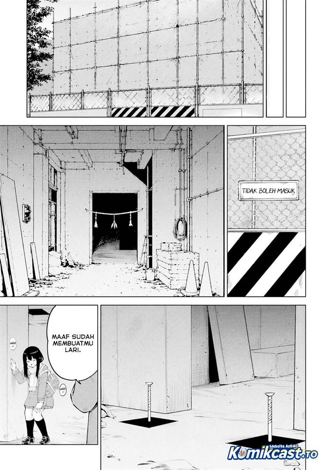 The Girl Who See It Chapter 71