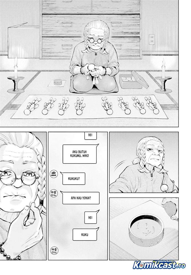The Girl Who See It Chapter 71