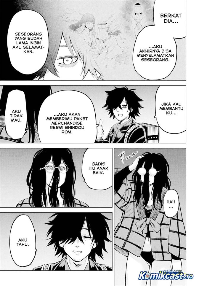 The Girl Who See It Chapter 71