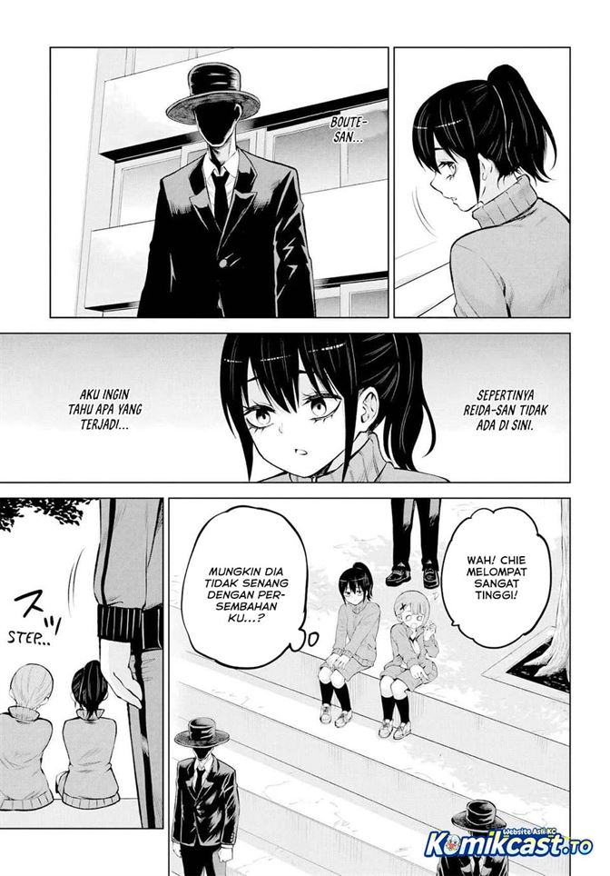 The Girl Who See It Chapter 71