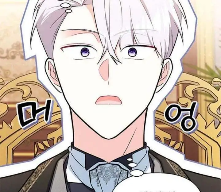 How Can You Pay Back The Kindness I Raised With Obsession? Chapter 17