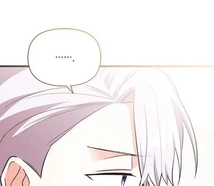 How Can You Pay Back The Kindness I Raised With Obsession? Chapter 18