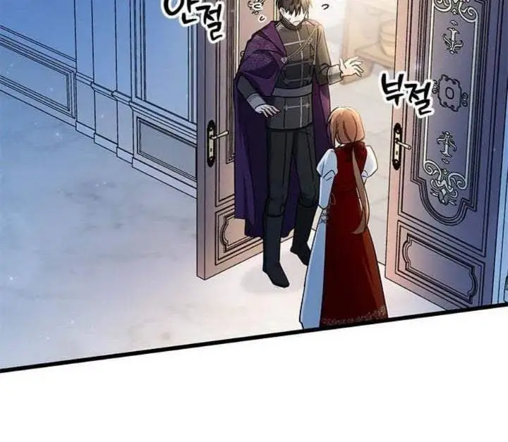 How Can You Pay Back The Kindness I Raised With Obsession? Chapter 19