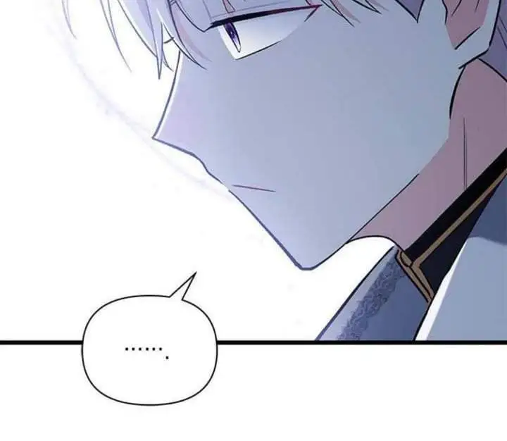 How Can You Pay Back The Kindness I Raised With Obsession? Chapter 20
