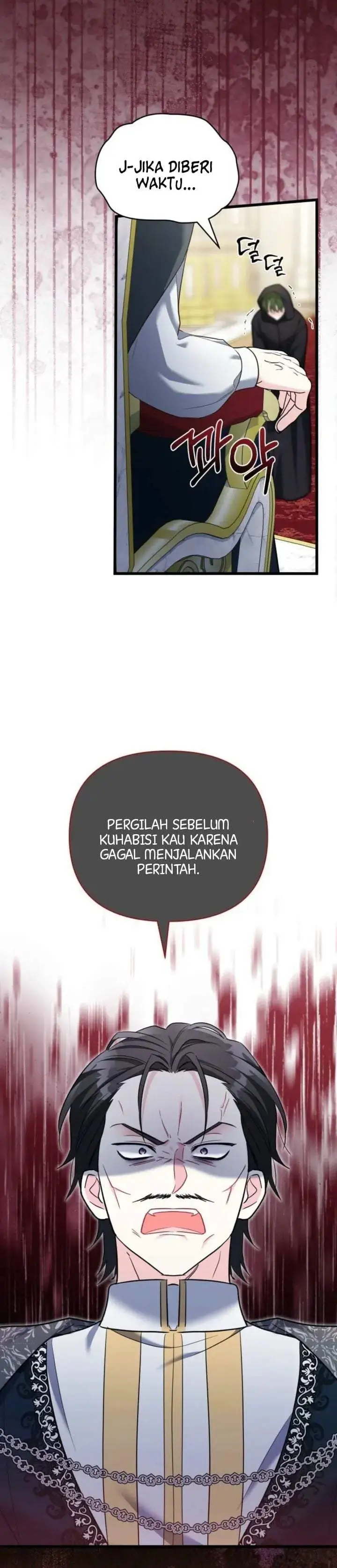 How Can You Pay Back The Kindness I Raised With Obsession? Chapter 47