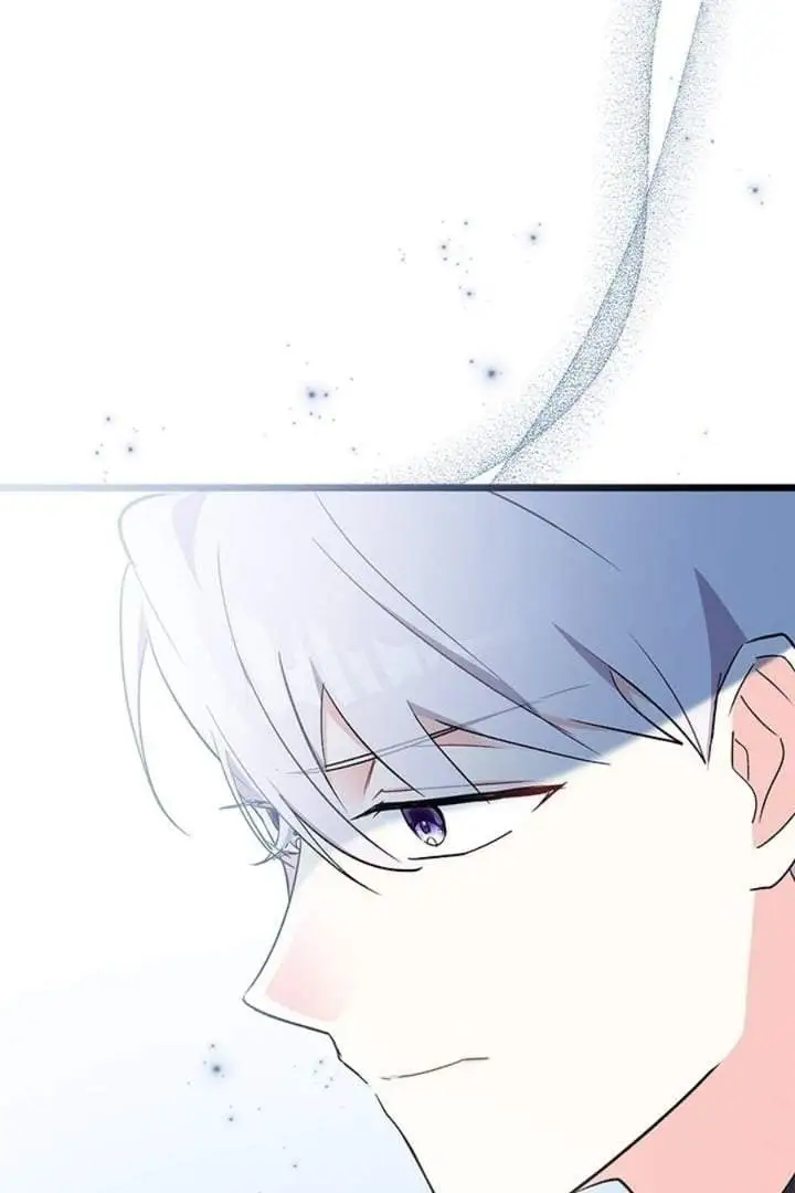 How Can You Pay Back The Kindness I Raised With Obsession? Chapter 6