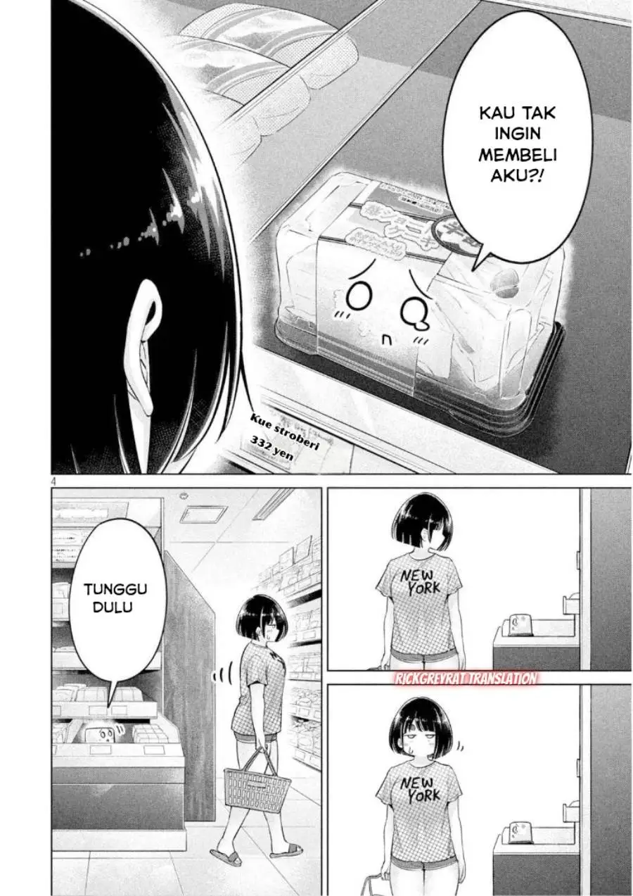 Ookii Muki Muki Chiisai Muchi Muchi Chapter 22