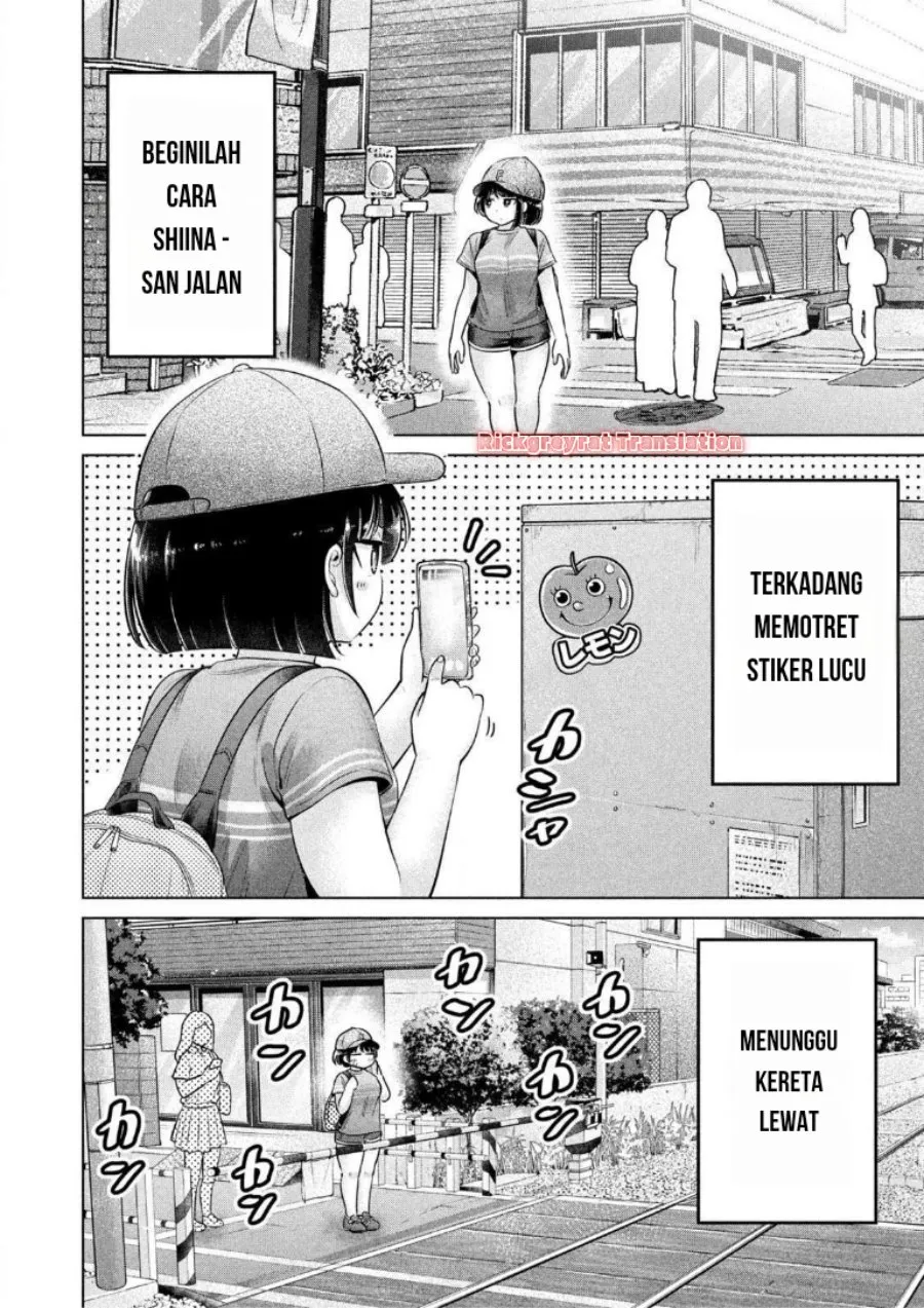 Ookii Muki Muki Chiisai Muchi Muchi Chapter 23