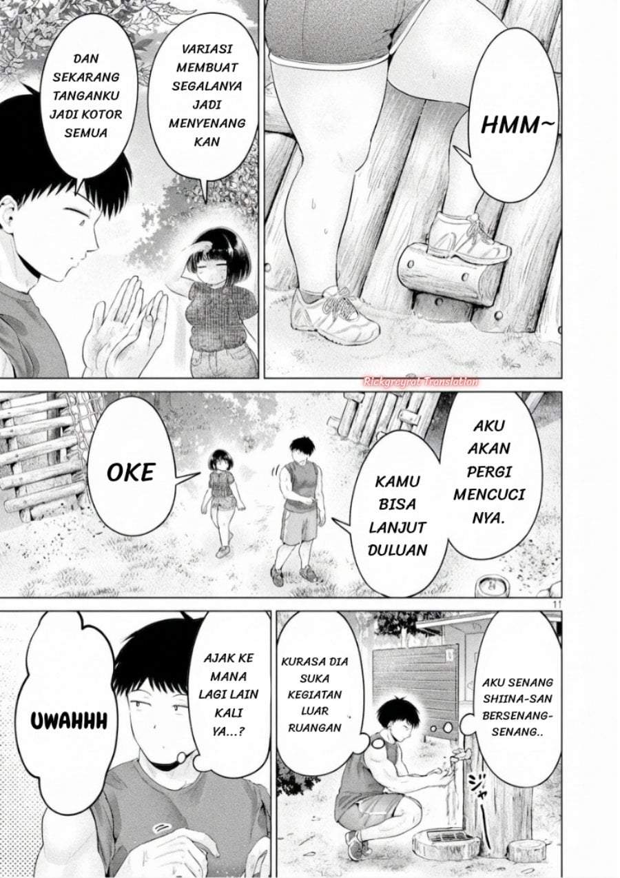 Ookii Muki Muki Chiisai Muchi Muchi Chapter 26
