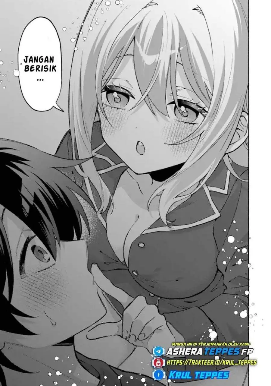 Cool na Megami-sama to Issho ni Sundara, Amayakashi Sugite Ponkotsu ni Shite Shimatta Ken ni Tsuite Chapter 26