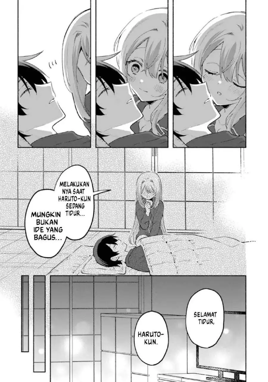Cool na Megami-sama to Issho ni Sundara, Amayakashi Sugite Ponkotsu ni Shite Shimatta Ken ni Tsuite Chapter 27