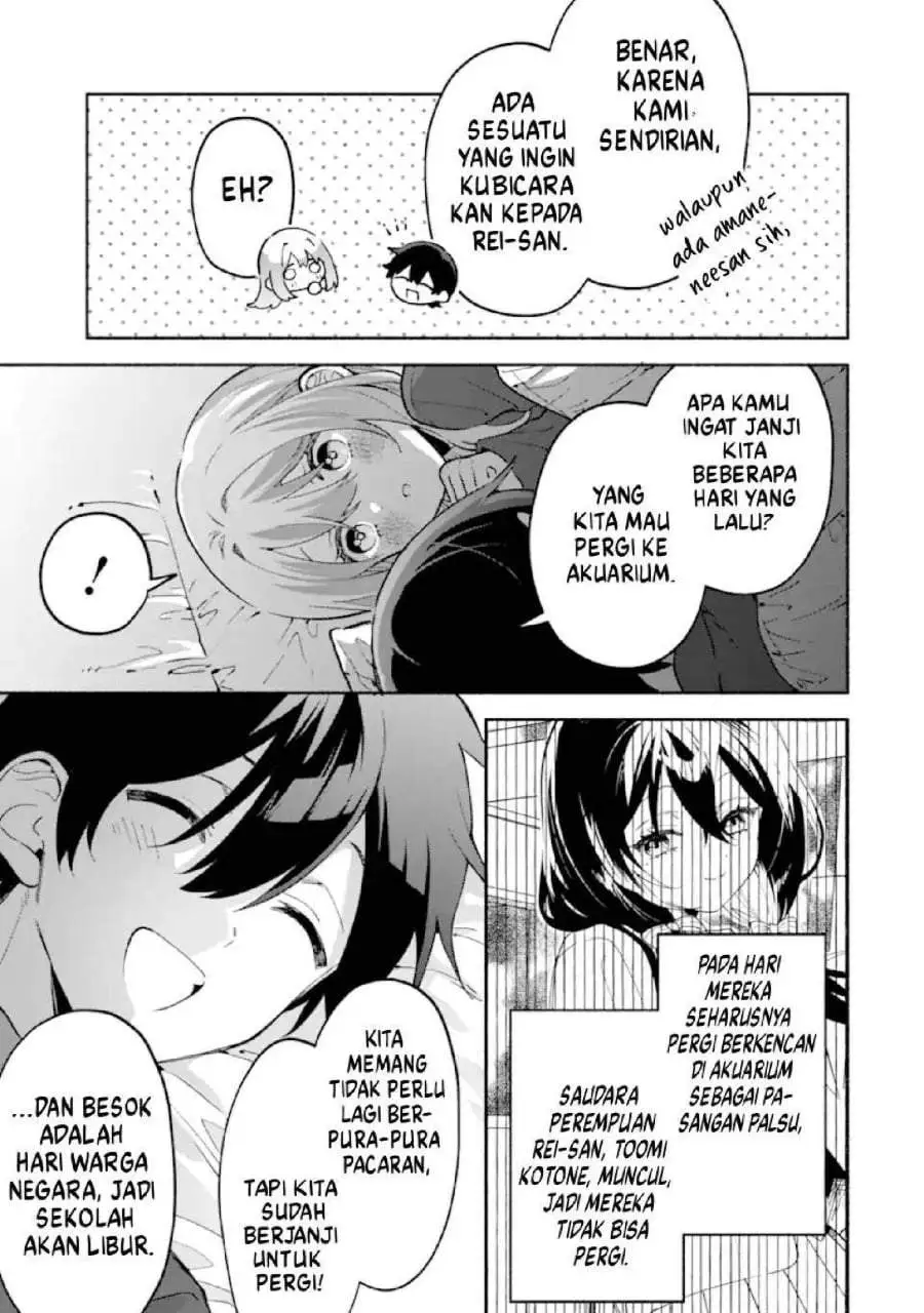 Cool na Megami-sama to Issho ni Sundara, Amayakashi Sugite Ponkotsu ni Shite Shimatta Ken ni Tsuite Chapter 27